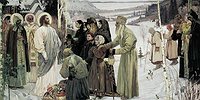 Идеология «умственных плотин»