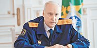 Опасный возраст