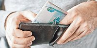 Отправляю деньги на работу