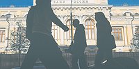 Однодневный эффект антиотмывочной платформы