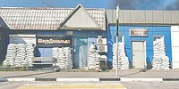 «Склад разлетелся, «Газель» — как решето»