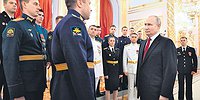 Триада покажет три ада