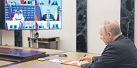 Верховные главнодокладывающие