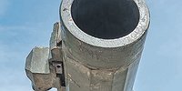 Сколько денег Запад влил в Украину