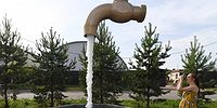 Указание сверху