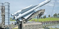 Украина атаковала Россию ракетами С-200