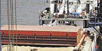 ОТВЕЧЕННЫЙ ВЫВОЗ