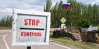 Мы поедем, мы помчимся в Симферополь утром рано...