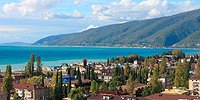 Купили русские домик в Гагре на свою голову