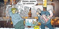 Коррупция в особо малом размере