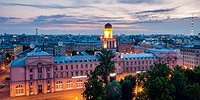 Сергей Салкуцан: «Очаги цифровизации возникают в разных областях знаний»