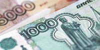 Кеш откуда