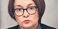 Август взял рублем