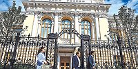 Подъемные проценты