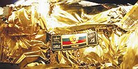 «ЛУНА» ПОГИБАЕТ — ТАКОЕ БЫВАЕТ
