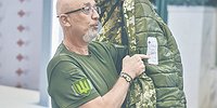 Министр с имущественным преимуществом