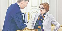 Промышленность проявила скромность