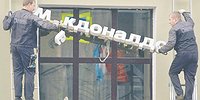₽114 млрд на выходе