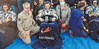 Трое на одном корабле