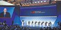 Дорогая моя Москва