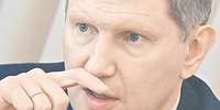 Юань вдвое уступил рублю