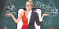 А учитель-то голый