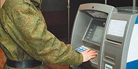 ОКТЯБРЬСКОЕ ПРАВОВОЕ ПОЛЕ