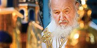 Как можно возлюбить Бога, Которого мы не видим?