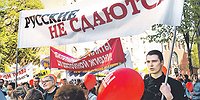 Из Латвии депортируют тысячи русских пенсионеров