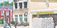 От обстрела до заката