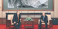 Тонкая орбаническая химия