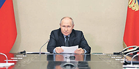 Погром и молнии