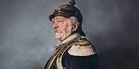 Настоящий имперец