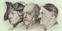 «Наш Бисмарк»