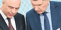 По валютному следу