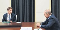 Налоги юношей питают