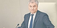 Коммунальная баталия