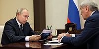 Собиратель рублей русских