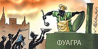 Почтальон позвонит дважды