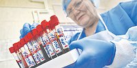 Урал и Сибирь лидируют по иммунодефициту