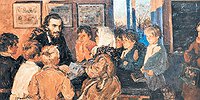 Не вызывайте ребенка к доске