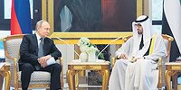 С дружественным рабочим транзитом