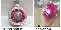 СТЕКЛЯННЫЕ ЧАСЫ ПО ЦЕНЕ ROLEX