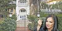 Творческий подход