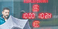 Рублевые горки