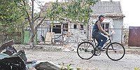Это из области мужества