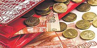 Законы, вступающие в силу в феврале