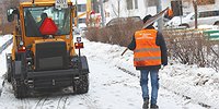 ТАРИФ ДЛЯ ДВОРНИКА