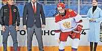 Ледовое позорище