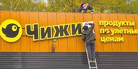 НищЕДА